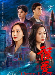 久久精品韩国